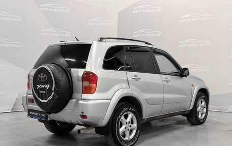 Toyota RAV4, 2003 год, 730 000 рублей, 5 фотография