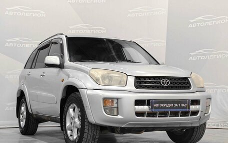 Toyota RAV4, 2003 год, 730 000 рублей, 21 фотография