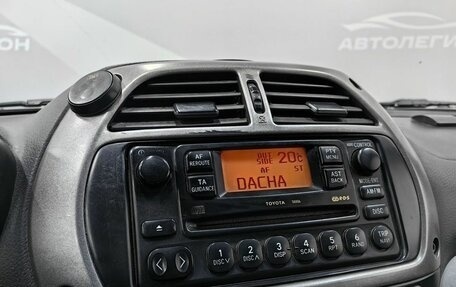 Toyota RAV4, 2003 год, 730 000 рублей, 19 фотография