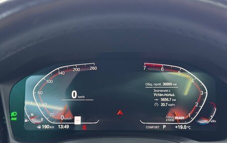 BMW 4 серия, 2021 год, 5 490 000 рублей, 13 фотография
