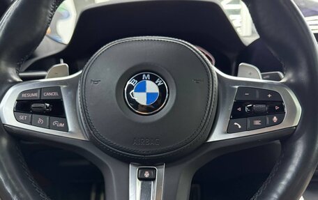BMW 4 серия, 2021 год, 5 490 000 рублей, 17 фотография