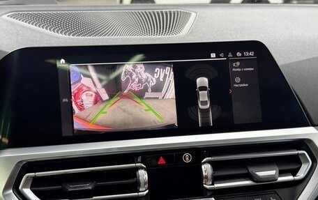 BMW 4 серия, 2021 год, 5 490 000 рублей, 23 фотография