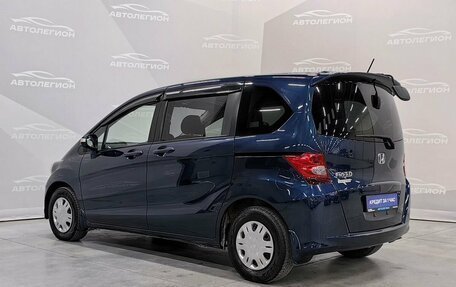 Honda Freed I, 2010 год, 1 160 000 рублей, 3 фотография