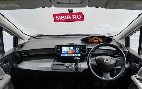 Honda Freed I, 2010 год, 1 160 000 рублей, 10 фотография