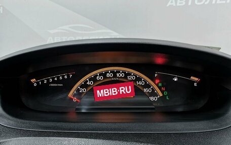 Honda Freed I, 2010 год, 1 160 000 рублей, 20 фотография