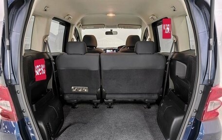 Honda Freed I, 2010 год, 1 160 000 рублей, 18 фотография