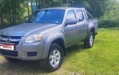 Mazda BT-50 II, 2007 год, 750 000 рублей, 1 фотография