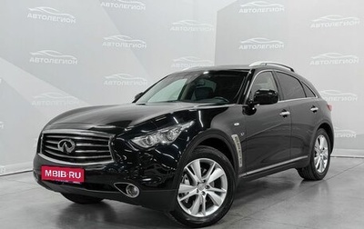 Infiniti QX70, 2017 год, 3 500 000 рублей, 1 фотография