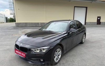 BMW 3 серия, 2018 год, 1 950 000 рублей, 1 фотография
