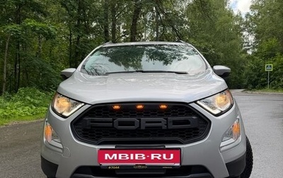 Ford EcoSport, 2021 год, 1 450 000 рублей, 1 фотография