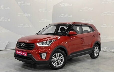 Hyundai Creta I рестайлинг, 2019 год, 1 980 000 рублей, 1 фотография
