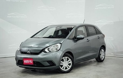 Honda Fit, 2020 год, 1 300 000 рублей, 1 фотография