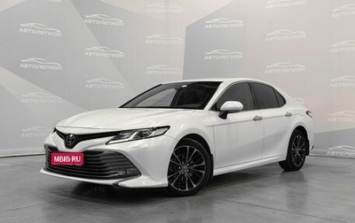Toyota Camry, 2020 год, 2 970 000 рублей, 1 фотография