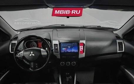 Mitsubishi Outlander III рестайлинг 3, 2007 год, 1 270 000 рублей, 10 фотография