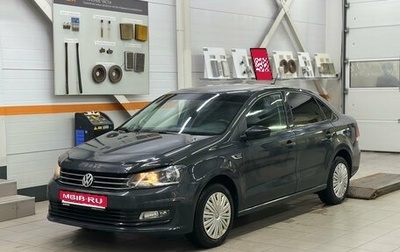 Volkswagen Polo VI (EU Market), 2017 год, 1 069 000 рублей, 1 фотография
