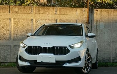 KIA K3, 2022 год, 1 525 000 рублей, 1 фотография