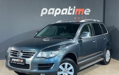 Volkswagen Touareg III, 2008 год, 1 399 000 рублей, 1 фотография