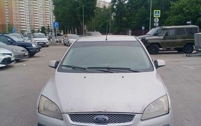 Ford Focus II рестайлинг, 2007 год, 145 000 рублей, 1 фотография