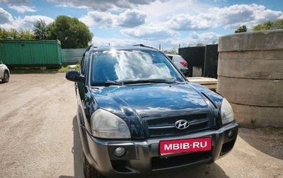 Hyundai Tucson III, 2008 год, 850 000 рублей, 1 фотография