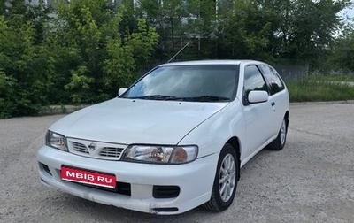 Nissan Pulsar IV, 2000 год, 280 000 рублей, 1 фотография