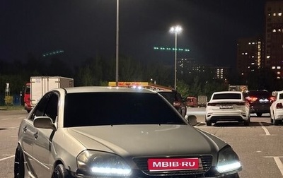 Toyota Mark II IX (X110), 2002 год, 1 050 000 рублей, 1 фотография