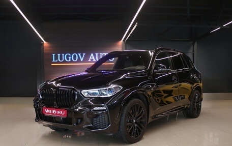 BMW X5, 2021 год, 7 680 000 рублей, 1 фотография