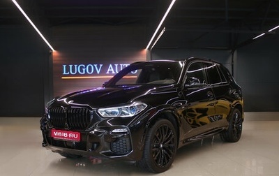 BMW X5, 2021 год, 7 680 000 рублей, 1 фотография