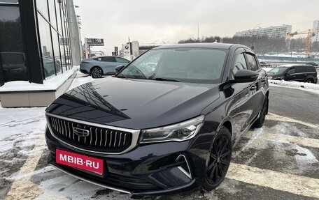 Geely Emgrand, 2023 год, 1 750 000 рублей, 1 фотография