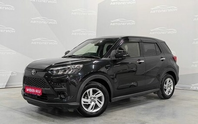 Toyota Raize I, 2020 год, 1 760 000 рублей, 1 фотография
