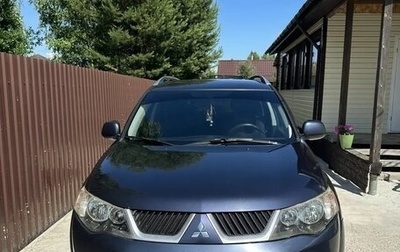Mitsubishi Outlander III рестайлинг 3, 2008 год, 1 100 000 рублей, 1 фотография