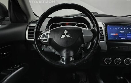 Mitsubishi Outlander III рестайлинг 3, 2007 год, 1 270 000 рублей, 15 фотография