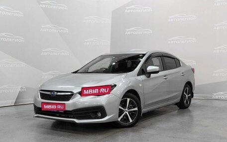 Subaru Impreza IV, 2021 год, 1 600 000 рублей, 1 фотография
