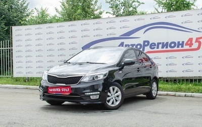 KIA Rio III рестайлинг, 2016 год, 1 190 000 рублей, 1 фотография