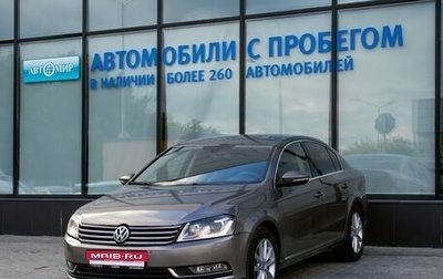 Volkswagen Passat B7, 2011 год, 1 249 000 рублей, 1 фотография
