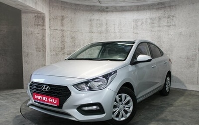 Hyundai Solaris II рестайлинг, 2019 год, 1 435 000 рублей, 1 фотография
