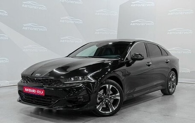 KIA K5, 2021 год, 2 700 000 рублей, 1 фотография