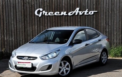 Hyundai Solaris II рестайлинг, 2014 год, 840 000 рублей, 1 фотография