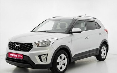 Hyundai Creta I рестайлинг, 2020 год, 1 900 000 рублей, 1 фотография