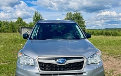 Subaru Forester, 2013 год, 1 500 000 рублей, 1 фотография