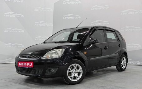 Ford Fiesta, 2007 год, 395 000 рублей, 1 фотография