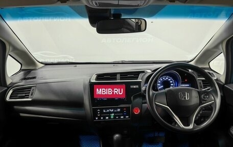 Honda Fit III, 2017 год, 1 060 000 рублей, 9 фотография