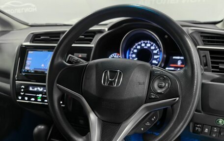Honda Fit III, 2017 год, 1 060 000 рублей, 11 фотография