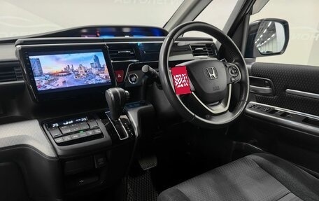 Honda Stepwgn IV, 2017 год, 2 450 000 рублей, 13 фотография
