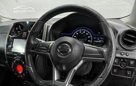 Nissan Note II рестайлинг, 2016 год, 1 030 000 рублей, 11 фотография