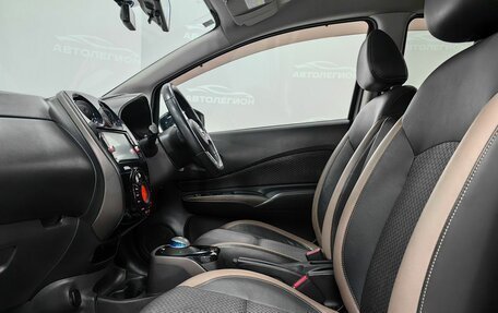 Nissan Note II рестайлинг, 2016 год, 1 030 000 рублей, 14 фотография