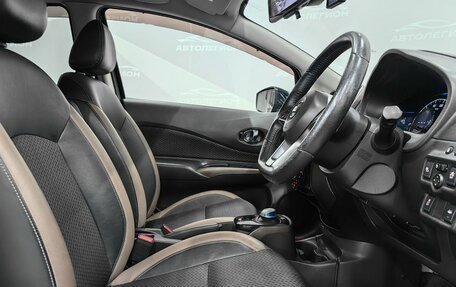 Nissan Note II рестайлинг, 2016 год, 1 030 000 рублей, 10 фотография