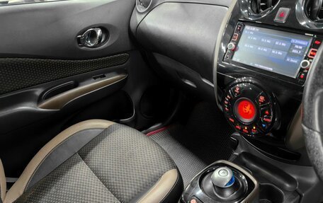 Nissan Note II рестайлинг, 2016 год, 1 030 000 рублей, 12 фотография