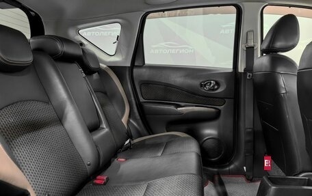 Nissan Note II рестайлинг, 2016 год, 1 030 000 рублей, 16 фотография