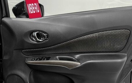 Nissan Note II рестайлинг, 2016 год, 1 030 000 рублей, 19 фотография