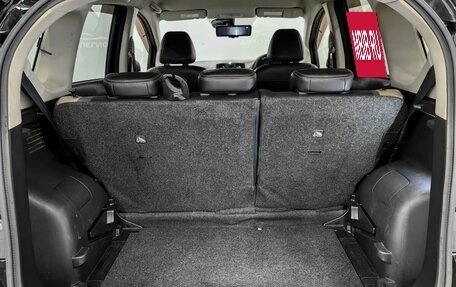 Nissan Note II рестайлинг, 2016 год, 1 030 000 рублей, 18 фотография